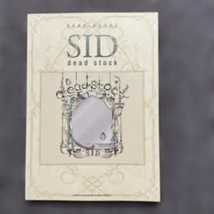 2026年最新】シド スコアの人気アイテム - メルカリ