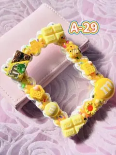 tttt様 リクエスト 2点 まとめ商品