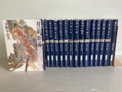 2026年最新】小野不由美 十二国記 全巻の人気アイテム - メルカリ