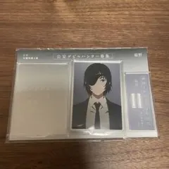 希少！【チェンソーマン】2層アクリルスタンド　姫野　ポップアップショップ