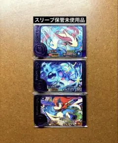 ポケモンフレンダ　未使用　ミロカロス　テラパゴス　ケルディオ　スーパートレジャー