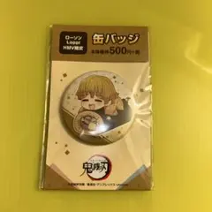 鬼滅の刃　我妻善逸　缶バッジ