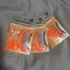 Item thumbnail for item 76712bb0-9148-4cce-adfb-4df94b29a232