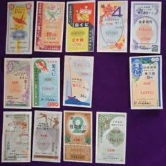 Item thumbnail for item 0a022517-f283-4ab5-9a66-e180908aa1e0