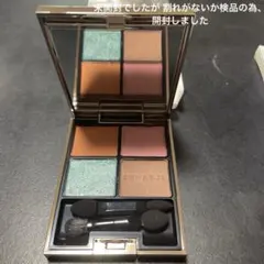 【未使用品】LUNASOL アイカラーレーション EX11 スーク