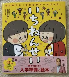 みみ❁︎土日祝は発送不可✖様 リクエスト 2点 まとめ商品 - メルカリ