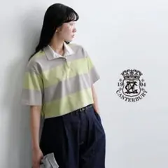 Canterbury 太ピッチ ボーダー ラガーシャツ M 水色 サーモンピンク
