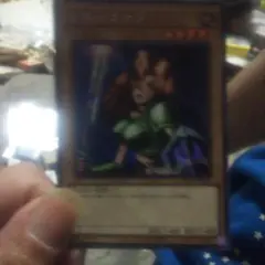 遊戯王OCG 10000種類突破記念カード 女剣士カナン 未開封 パック