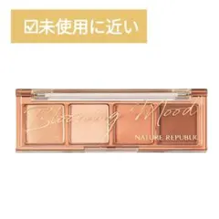 NATURE REPUBLIC デイリーベーシックパレット コーラルのサムネイル