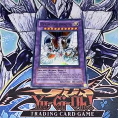 サイバーエンドドラゴン　韓国　レリーフ　遊戯王　アンリミ サイバー・エンド・ドラゴン レリーフレア JP036 1枚の通販 masa