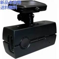 【新品未使用】 ドライブレコーダー KEIYO GPS搭載 小型 エンジン連動のサムネイル