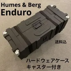 2026年最新】ドラムケースの人気アイテム - メルカリ