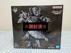 2025年最新】一番くじベルセルク b賞の人気アイテム - メルカリ