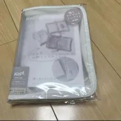 Kept マルチ収納ファイル　ポストカードサイズ　ムーングレー
