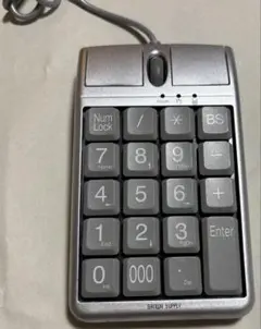 テイチク ペアマイク ゴールド シルバー - メルカリ