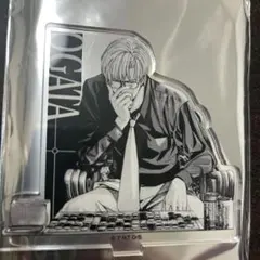 2025年最新】ヒカルの碁 くじの人気アイテム - メルカリ