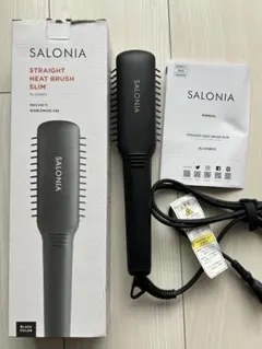 SALONIA ストレートヒートブラシスリム ブラック　　　SL-012BKS