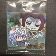 2026年最新】ネフェルピトー カードの人気アイテム - メルカリ