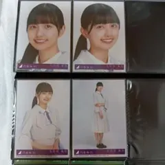 Item thumbnail for item 46471967-f892-4470-8cdb-97ba72c0a2f5