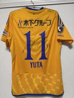【美品・サイン入り】ベガルタ仙台 ユニフォーム 11番 郷家友太　タオルセット 2026年最新】ベガルタ仙台 郷家の人気アイテム - メルカリ
