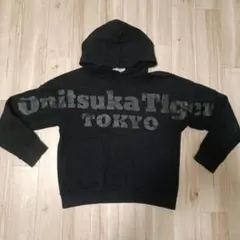 Onitsuka Tiger ブラックパーカー S