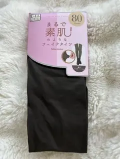 【tutuanna】 フェイクタイツ 80デニール イエベ黒　L〜LL