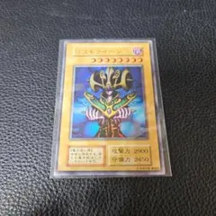 T*a様 ⭐︎掘り出しものあります！ まとめ売り特価⭐︎断捨離 遊戯王 初期カー T*a様 ⭐︎掘り出しものあります！ まとめ売り特価⭐︎断捨離 遊戯王