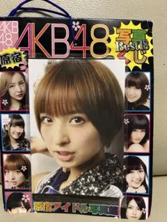 いちごみるく様 リクエスト 2点 まとめ商品