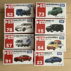 廃盤品多数 トミカ 10台セット まとめ売り - メルカリ