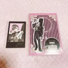 2026年最新】覆面系ノイズの人気アイテム - メルカリ