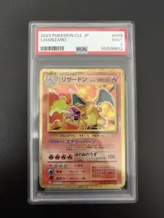 リザードン Classic リザードン＆ホウオウexデッキ(CLL) キラ 0… リザードン Classic リザードン＆ホウオウexデッキ(CLL) キラ 0