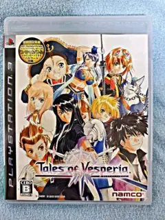 PS3 テイルズ オブ ヴェスペリア