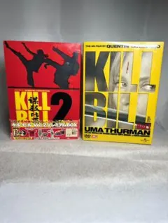 KILL BILL キルビル プレミアムBOX DVD ベアブリック Tシャツ - メルカリ