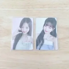 IVE ウォニョン amuse AMUSE アミューズ トレカ 2枚セット