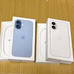iPhone17 箱のみ　2個セット　ホワイト ミストブルー