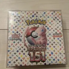 2026年最新】ポケモンカード 151 box シュリンク付きの人気アイテム