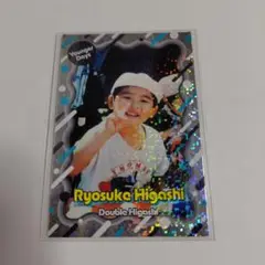よしもとコレカ　ダブルヒガシ　1枚