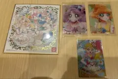 トロピカル〜ジュプリキュア 色紙 カード セット
