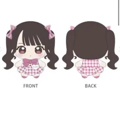 2025年最新】那蘭のどかの人気アイテム - メルカリ