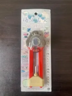 Item thumbnail for item 87b4c5ea-75dc-46e9-865f-bc583a7d0f56