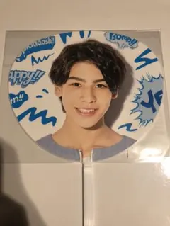 新品未開封　サマパラミニうちわ　ラウール