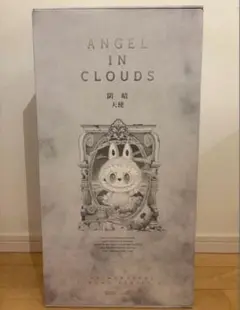 Zimomo angel in clouds 完全未開封 POP MART 【正規品】 THE MONSTERS - ANGEL IN CLOUDS