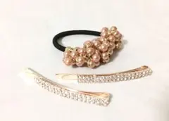 未使用品 お値下げ〜❣️ヘアゴム、ヘアクリップ3点セット❣️