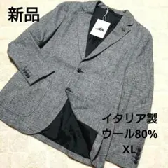 新品　イタリア製 ストライプ柄　ジャケット　上質ウール80%　XL