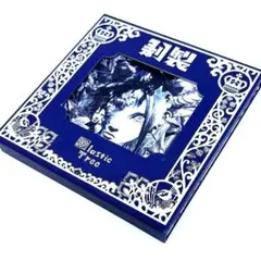 Plastic Tree / 剥製〈初回限定盤〉 CD