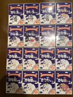 Item thumbnail for item 8e6f949c-a454-4404-b8ab-30bb923e2a0a