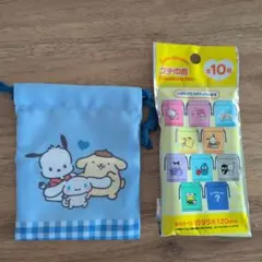 サンリオ プチ袋 水色 95×120mm