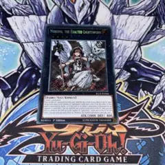 特価】遊戯王 英語版 ライトロードセイントミネルバ シークレットレア