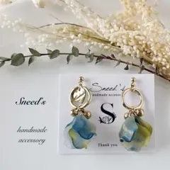 ▪ゴールドフープ×手染め花びら＆ccbビーズ×♡メダルチャームピアス