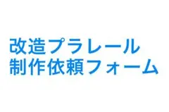 Item thumbnail for item ded900f9-efd5-4877-a744-c0e331887f13